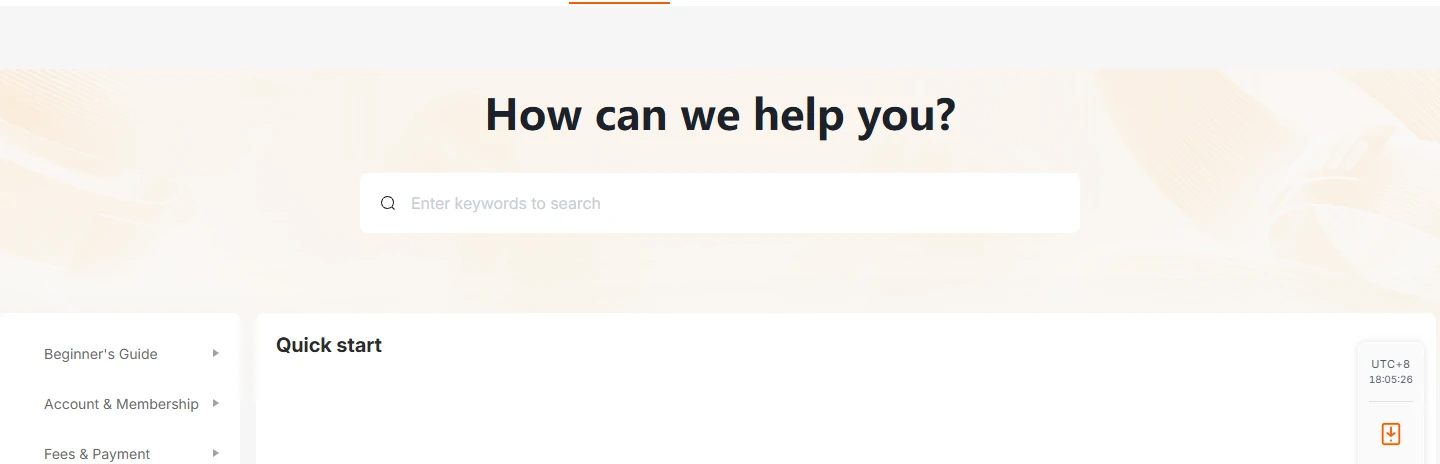 The LoongBuy help centre search band, headed How can we help you, with a wide search field reading Enter keywords to search on a pale orange background